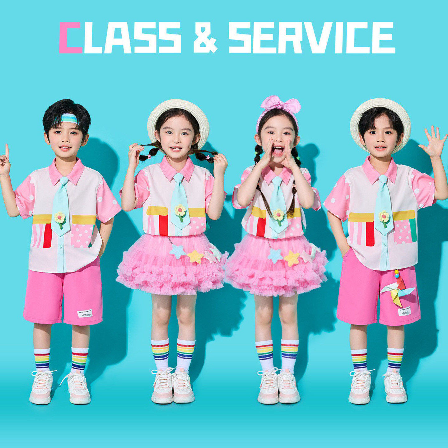 六一儿童啦啦队合唱演出服小学生运动会班服幼儿园亲子装舞蹈表演