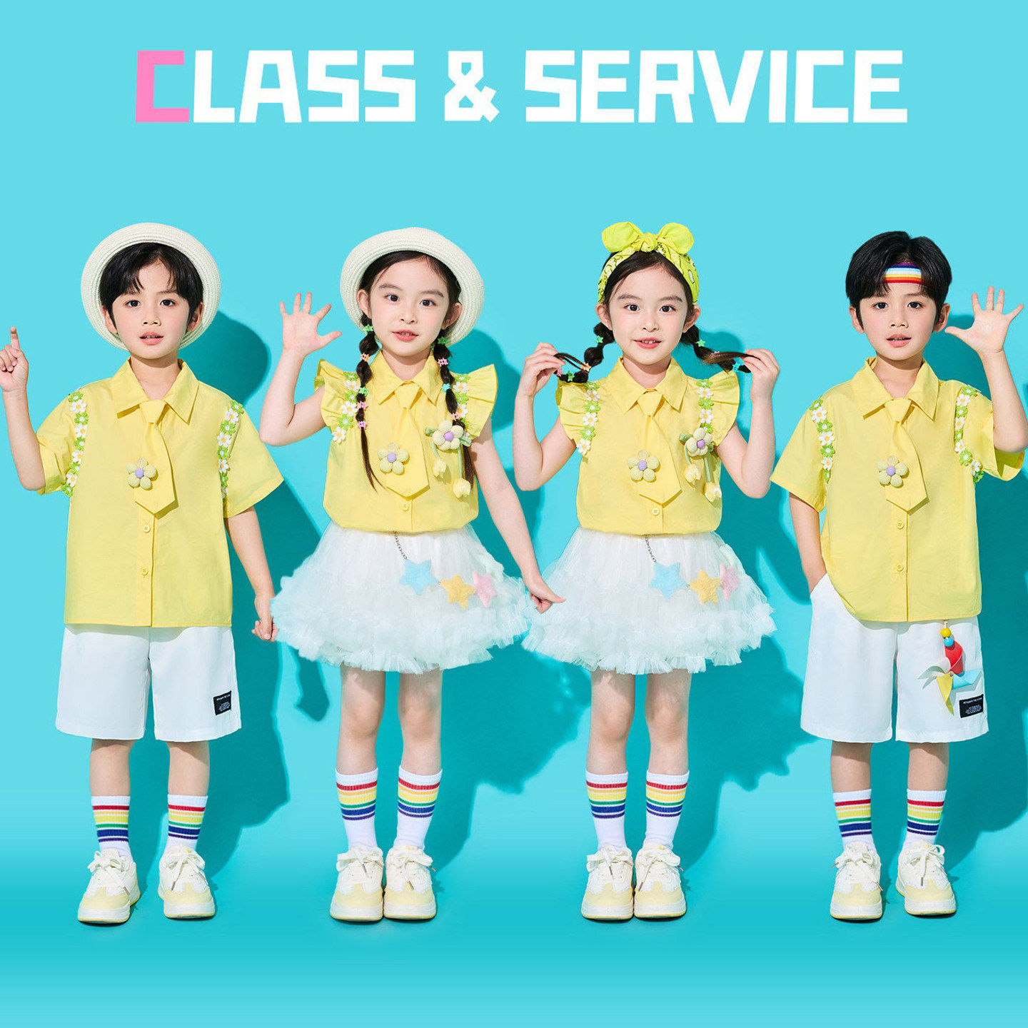 六一儿童啦啦队演出服小学生运动会服装团体表演幼儿园小飞袖套装