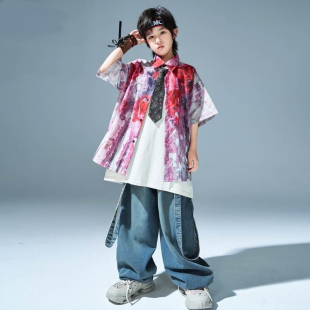 少儿街舞服装男童花开富贵衬衫套装女童炸街潮流嘻哈走秀表演服男