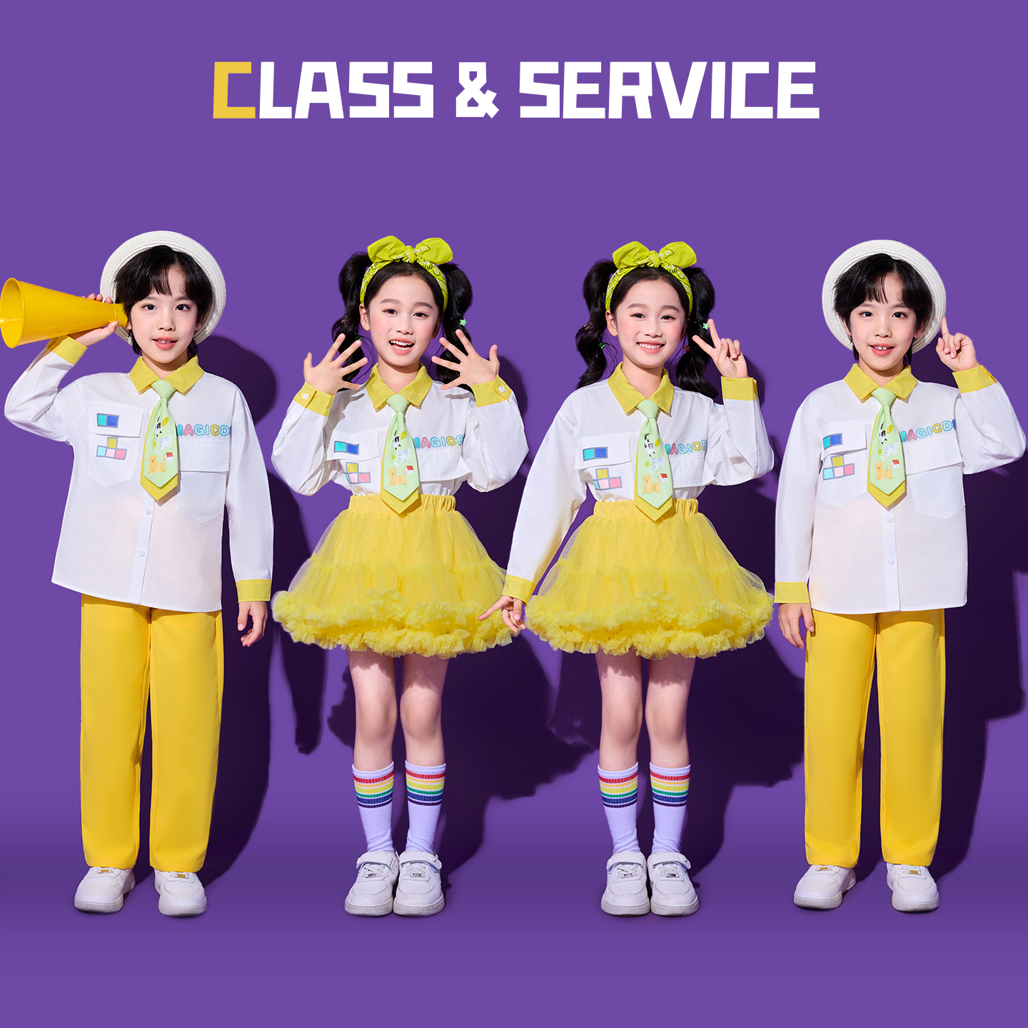 小学生学院风运动会班服套装秋冬啦啦队舞蹈演出服亲子装儿童表演