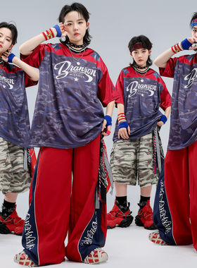少儿街舞服装嘻哈儿童潮服炸街紫色迷彩套装男童hiphop男孩演出服