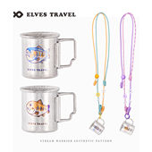 ETP精灵户外便携露营挂脖杯50ml纯钛折叠杯迷你咖啡杯茶杯小酒杯