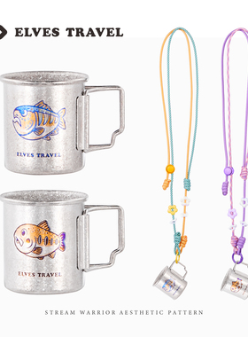 ETP精灵户外便携露营挂脖杯50ml纯钛折叠杯迷你咖啡杯茶杯小酒杯