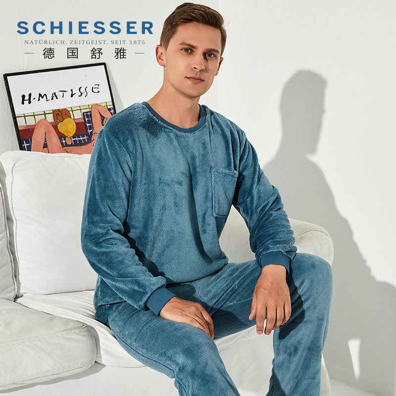 专柜同款舒雅法兰绒睡衣男秋冬款套头保暖冬季加绒加厚家居服套装