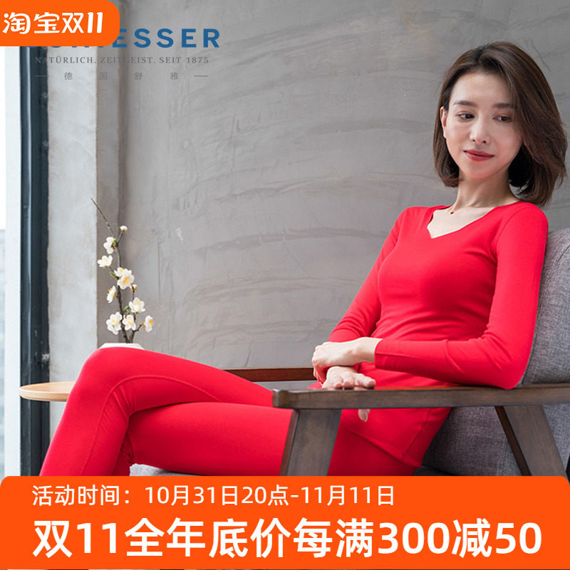 舒雅本命年保暖内衣 女大红色结婚打底秋衣秋裤套装薄款加厚鸿运
