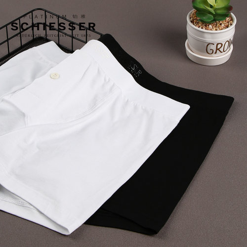 长绒棉男士中腰平角裤