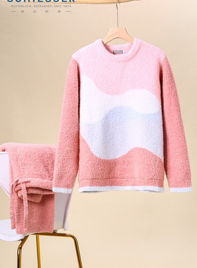 舒雅23年秋冬新品 女士暖绒绒半边绒加厚保暖睡衣家居套装21464H