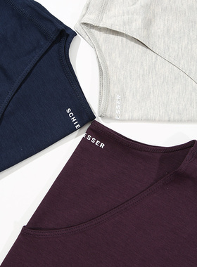 舒雅内衣男棉莫代尔无痕超细男士秋衣秋裤套装保暖内衣35-16053W