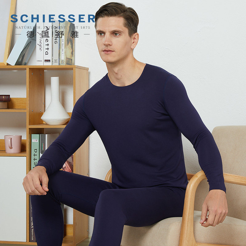 德国发热丝圆领无痕加绒保暖套装