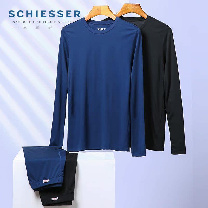 舒雅长袖男时尚发热纤维保暖内衣