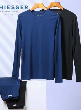 德国舒雅保暖内衣男 漫威联名celwarm发热纤维秋衣秋裤套装19965W