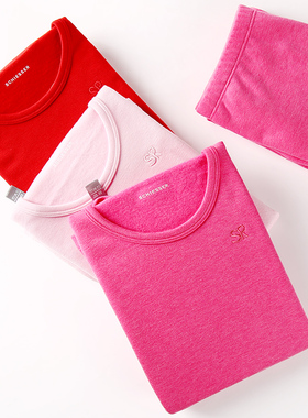 德国舒雅儿童保暖内衣阿米诺女童加绒加厚保暖单上衣裤子 10373Y