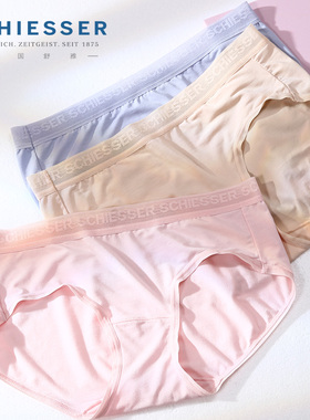 舒雅女士莫代尔内裤  新品桑蚕丝抗菌舒雅三角平角底裤E0-20063S