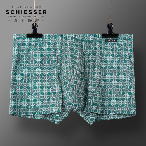 德国男士中腰莫代尔花纹平角内裤