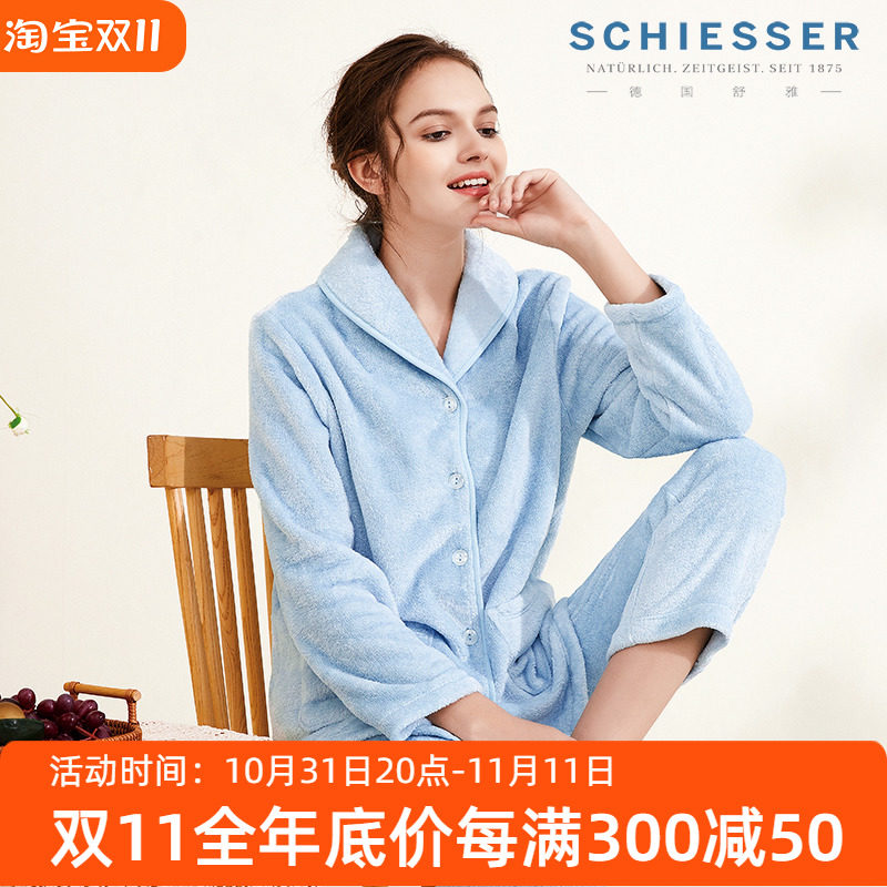 加绒厚家居服德国舒雅女士秋冬