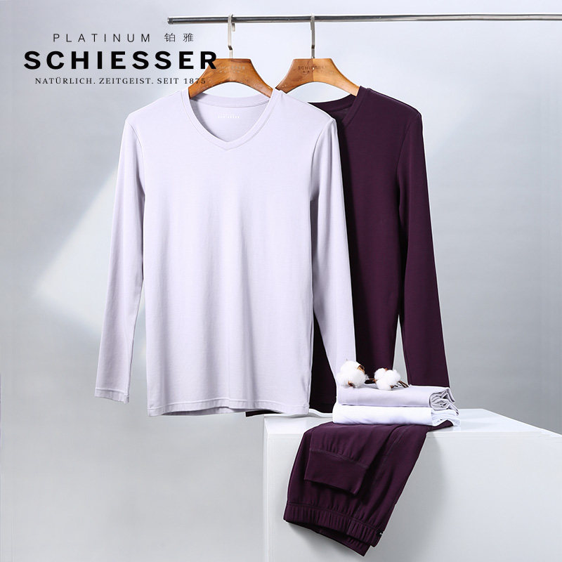 舒雅长袖男士贡锦棉保暖套装薄