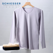 舒雅23秋冬新品 20707W 情侣保暖内衣120S长绒棉男女无痕高端套装