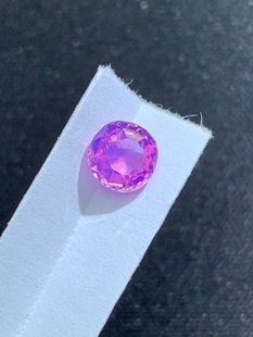 无烧斯里兰卡薰衣草蓝宝石1.05克拉