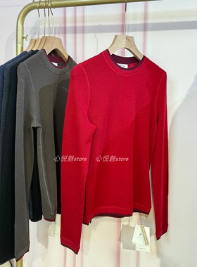 J家 美丽奴羊毛18针四平针圆领双色修身针织上衣打底衫76313