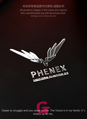 高达独角兽金属贴纸RX3菲尼克斯凤凰标志个性创意电脑手机吉他贴