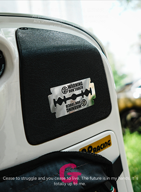 粉G 个性创意请勿触碰刀片金属贴纸高级感摩托电动车汽车窗装饰贴