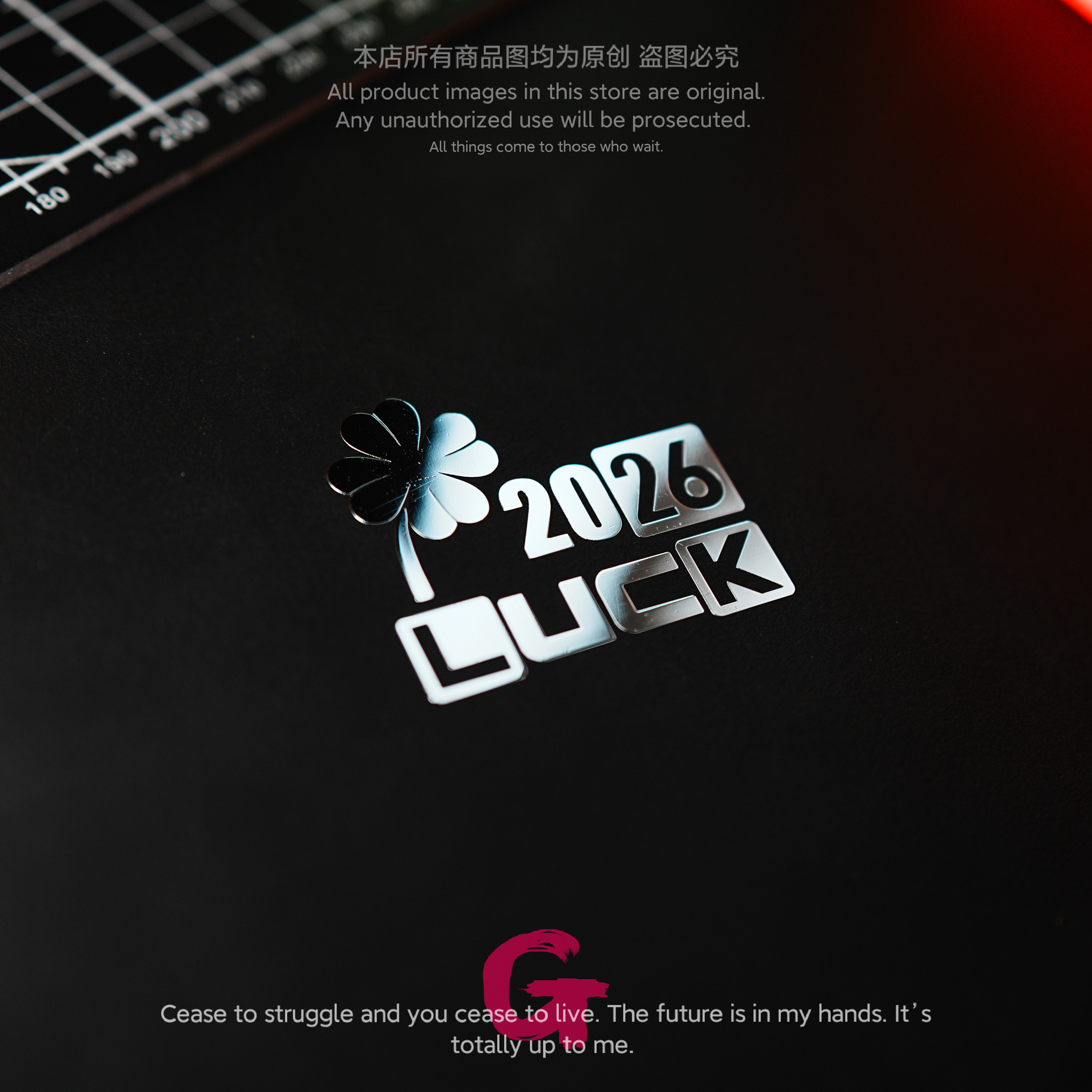 幸运四叶草金属贴纸个性创意高级感笔记本电脑手机吉他音箱装饰贴