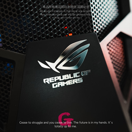 华硕ROG玩家国度败家之眼金属贴纸笔记本电脑机箱平板手机装饰贴
