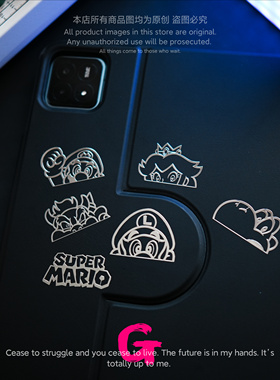 粉G 个性创意马里奥金属贴纸高级感立体笔记本平板电脑手机箱贴饰