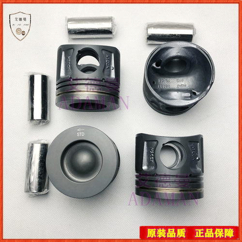 适用FORD福特RANGER皮卡柴油2.2L 3.2L发动机活塞四配套活塞销