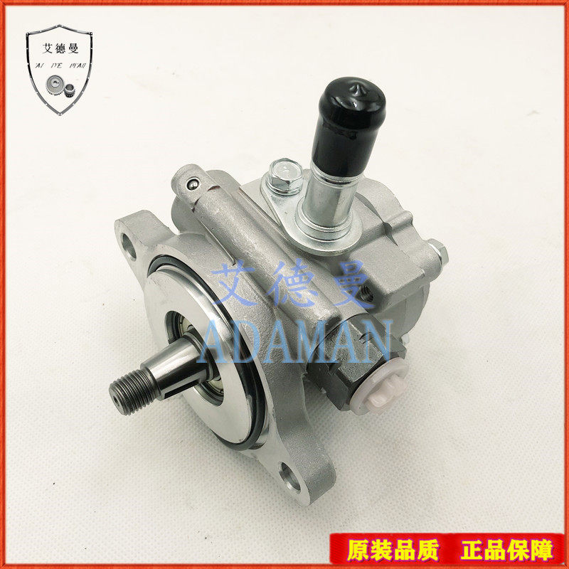 适用丰田陆地巡洋舰LC100 4500 1FZ方向机转向助力泵44320-60370