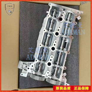 适用FORD福特皮卡RANGER T8 T9 2.0T发动机气门室盖凸轮轴总成