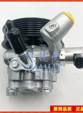 适用丰田皮卡海拉克斯HILUX REVO奔跑者1GD 2GD方向机转向助力泵