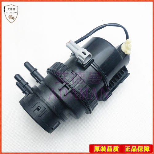 适用FORD福特RANGER皮卡2.2 3.2柴油格柴油滤芯总成外壳滤清器