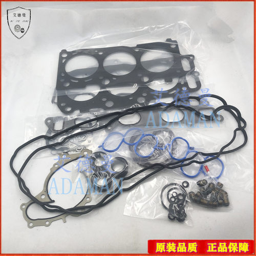 塞赛纳3.3L3MZ发动机大修包