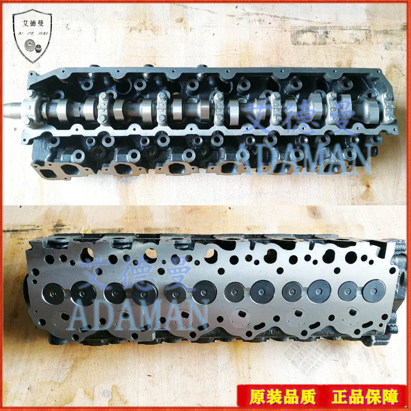 适用丰田皮卡陆地巡洋舰普拉多1KD 2KD 5L 1HZ 1KZ发动机缸盖总成