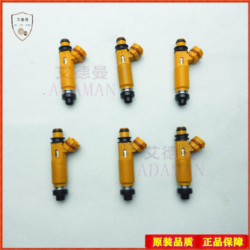 喷油嘴适用于三菱帕杰罗V75 V73 V93 V43燃油喷射器喷油器喷油嘴