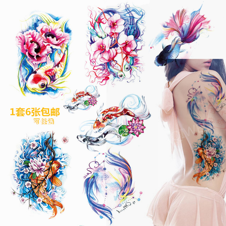 花臂金锦鲤鱼彩色手绘持久防水男女生纹身贴纸女文身贴花防水套装