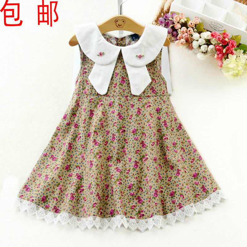 Robe enfant - Ref 2046565 Image 1