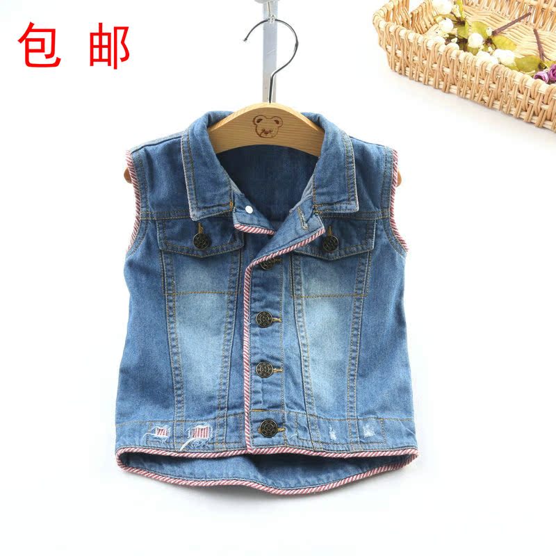 Gilet enfant - Ref 2068363 Image 1
