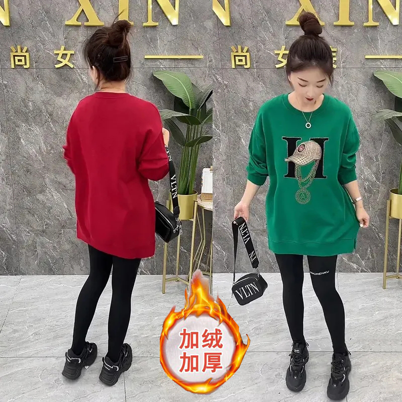 时尚卫衣女2025秋冬加绒大码中长款妈妈装减龄洋气高档上衣