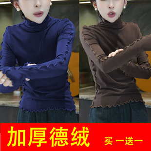 流行洋气半高领时尚打底衫舒适2026年正肩保暖创意高级感体恤潮