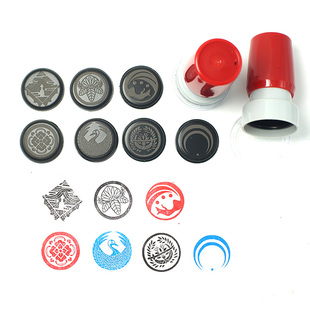 刀剑乱舞印章周边三日月宗近加州清光鹤丸鸣狐药研日版刀纹徽标印