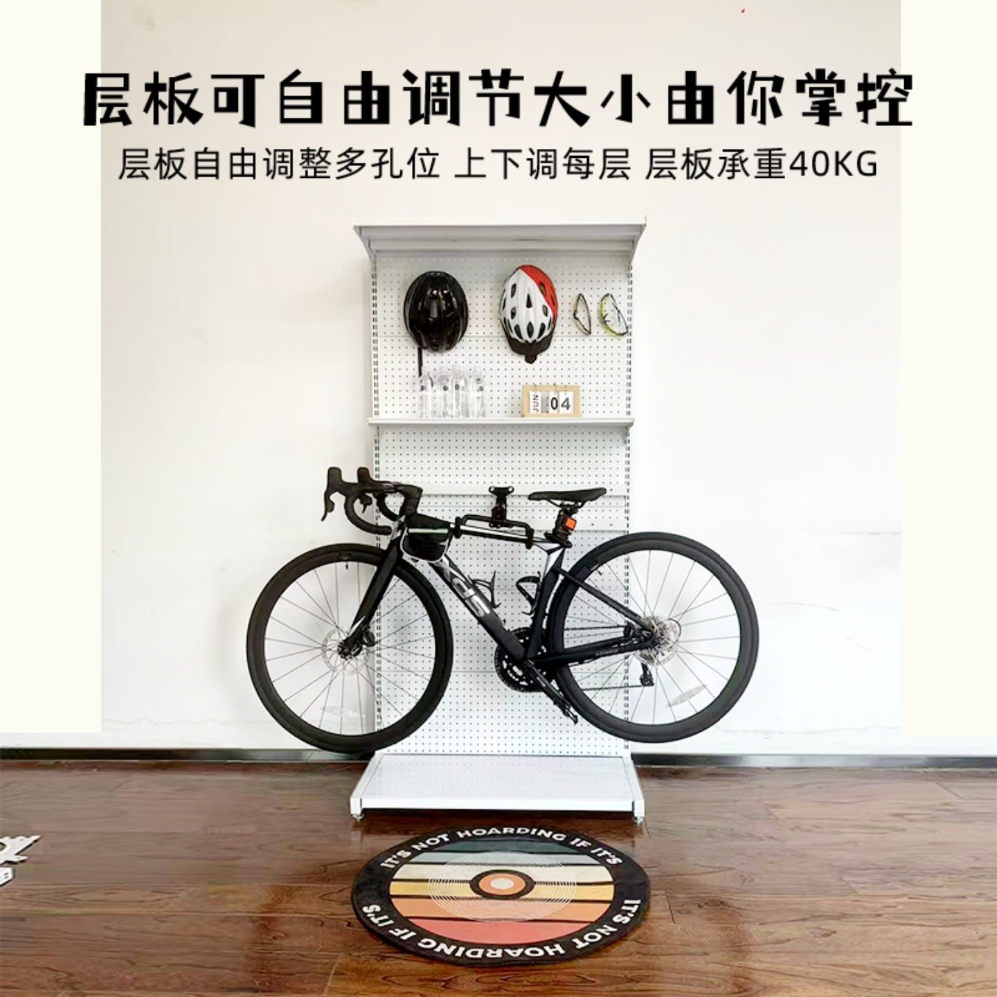 户外洞洞板挂架金属经济