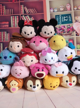 TSUM TSUM米奇米妮维尼屏幕擦毛绒玩具公仔儿童生日圣诞节礼物