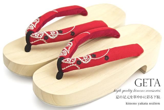 Kimono Yakata - 日本櫻花刺繍白木桐下駄女式木屐 紅