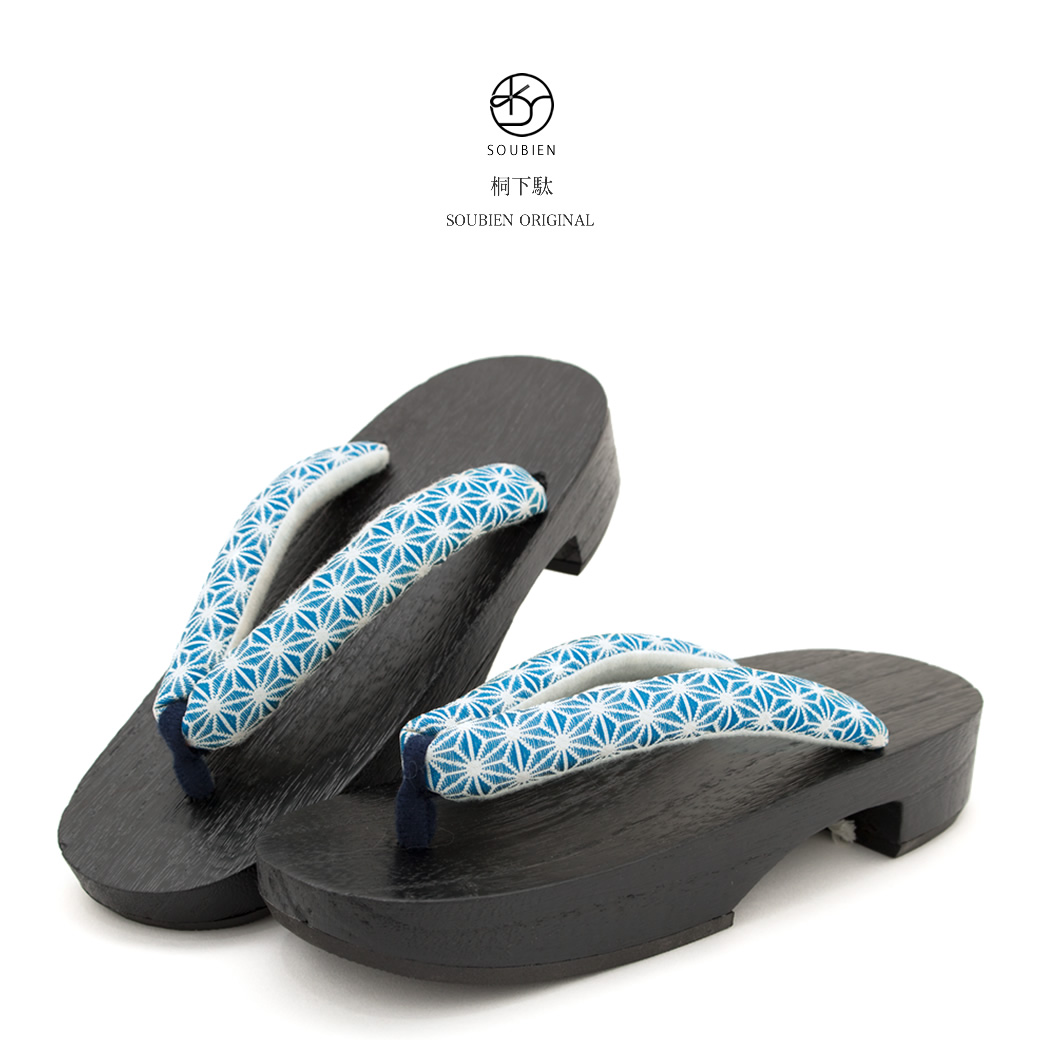 美少女戰士Sailor Moon 黑色 桐下駄女式木屐拖鞋 青