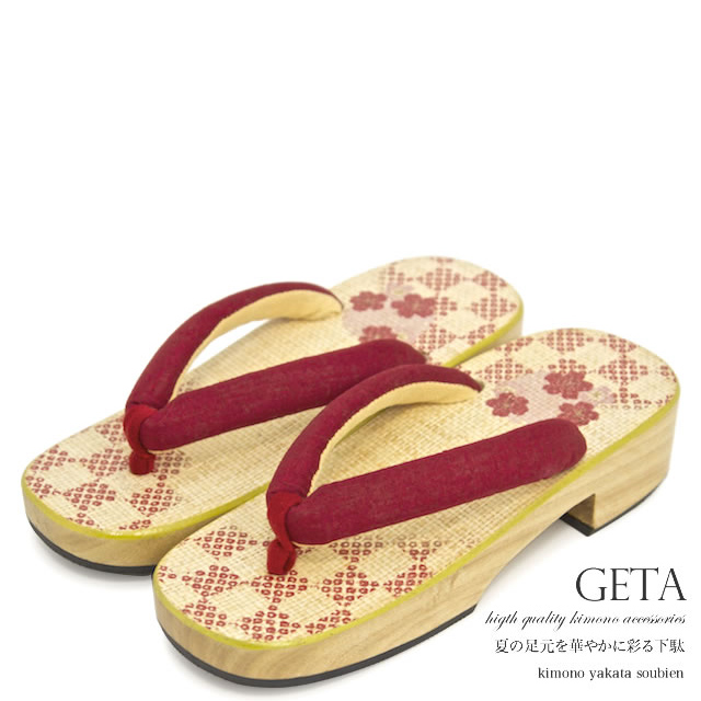 Kimono Yakata - 日本櫻花白木桐下駄女式木屐拖鞋 紅