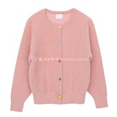 美少女戰士仿貂毛寶石釦外套 Grace gift 粉