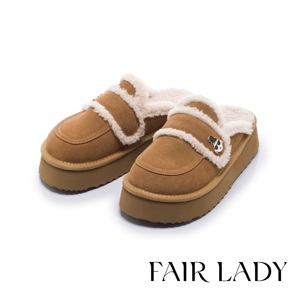 FAIR LADY 日本京都聯名 冬日慵懶不對稱鞋釦穆勒雪靴