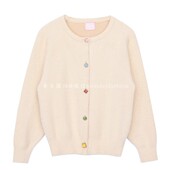 美少女戰士仿貂毛寶石釦外套 Grace gift 白